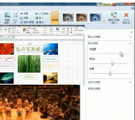 �̌��w�K�C���[�W